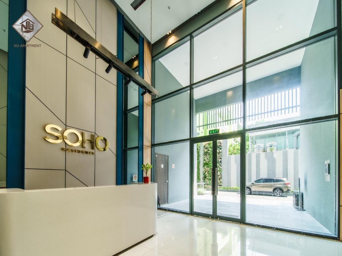 Uyen Nha Soho Saigon Apartment โฮจิมินห์ซิตี้ ภายนอก รูปภาพ